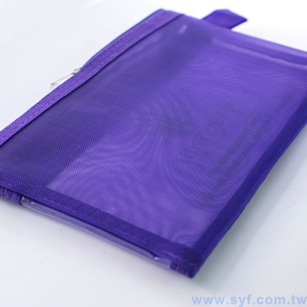 雙層拉鍊袋-尼龍網格材質加PVC塑料片-單面單色印刷